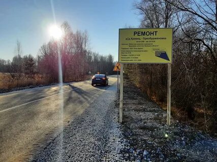Погода кривец липецкой