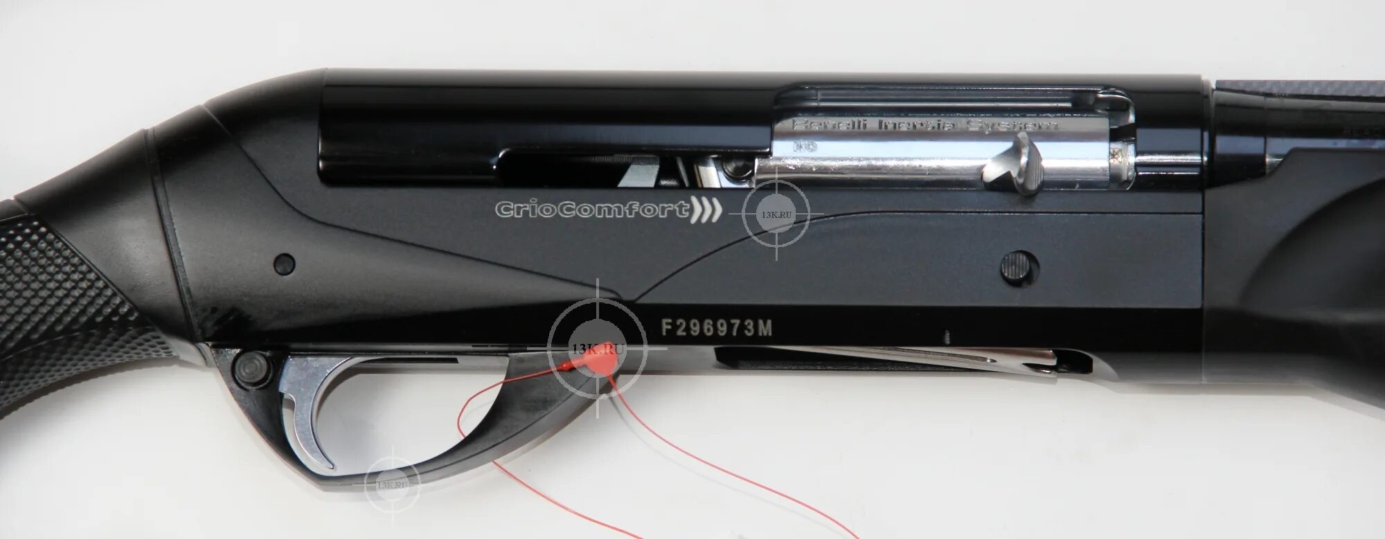 Benelli raffaello comfort