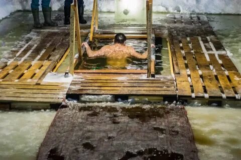 Крещение киров