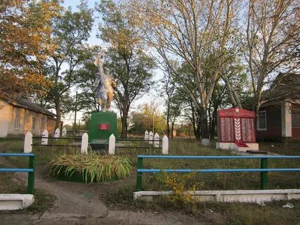 Село новосадовое донецкая область