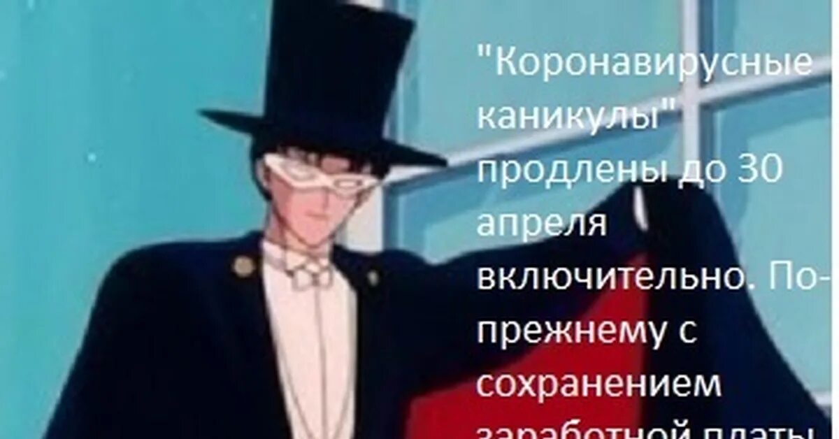 Моя работа окончена но ты ничего не сделал. My job here is done. Я и моя работа. Я и моя работа. Любимая работа надпись.
