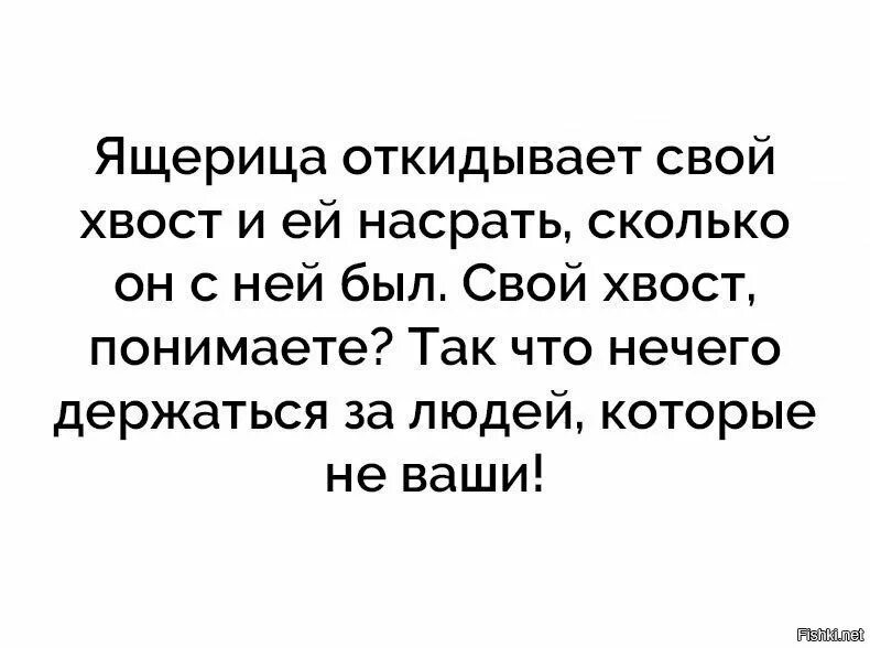 Я люблю тебя зараза. Ты сногсшибательная не верю сам. Самый офигенный мужчина. Breathtaking киану ривз. Нет это ты потрясающий.