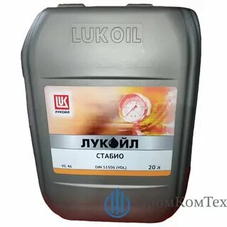 Лукойл стабио 46
