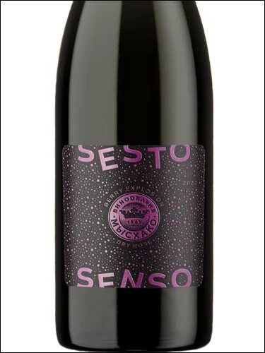 Мысхако блауфранкиш. Senso вино мысхако. sesto senso вино мысхако. мысхако вино красное сухое. senso sesto сухое pino noir мысхако.