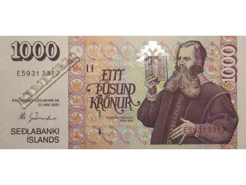 1000 крон. 1000 Исландских крон. 1000 Крон в рублях. Купюры Исландии.