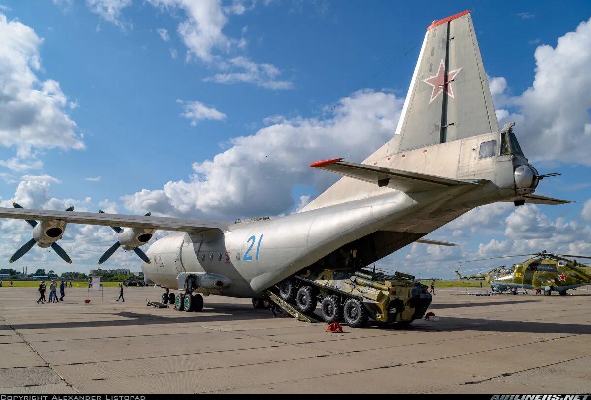 Ан 12 ввс ссср. Ан в начале. Ан-24 ссср. Ан 12 ввс ссср. Самолёт ан-2.