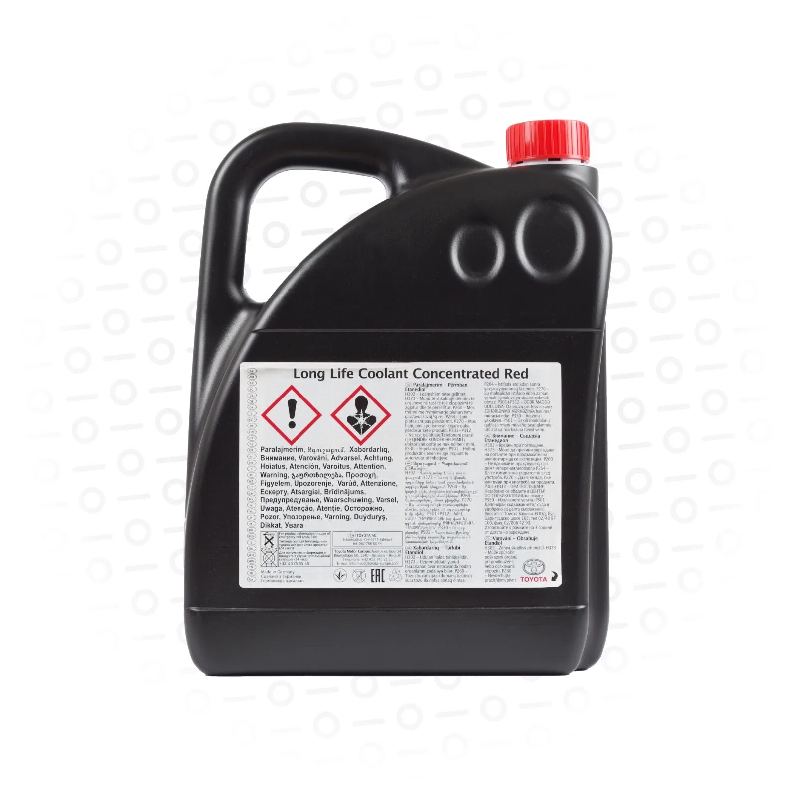 Антифриз Toyota long Life Coolant. Антифриз dia Queen super long Life Coolant mz101080fx. Toyota super long Life Coolant артикул. Антифриз super long Life Coolant (p/n 00272-sllc2).. Super long life coolant купить