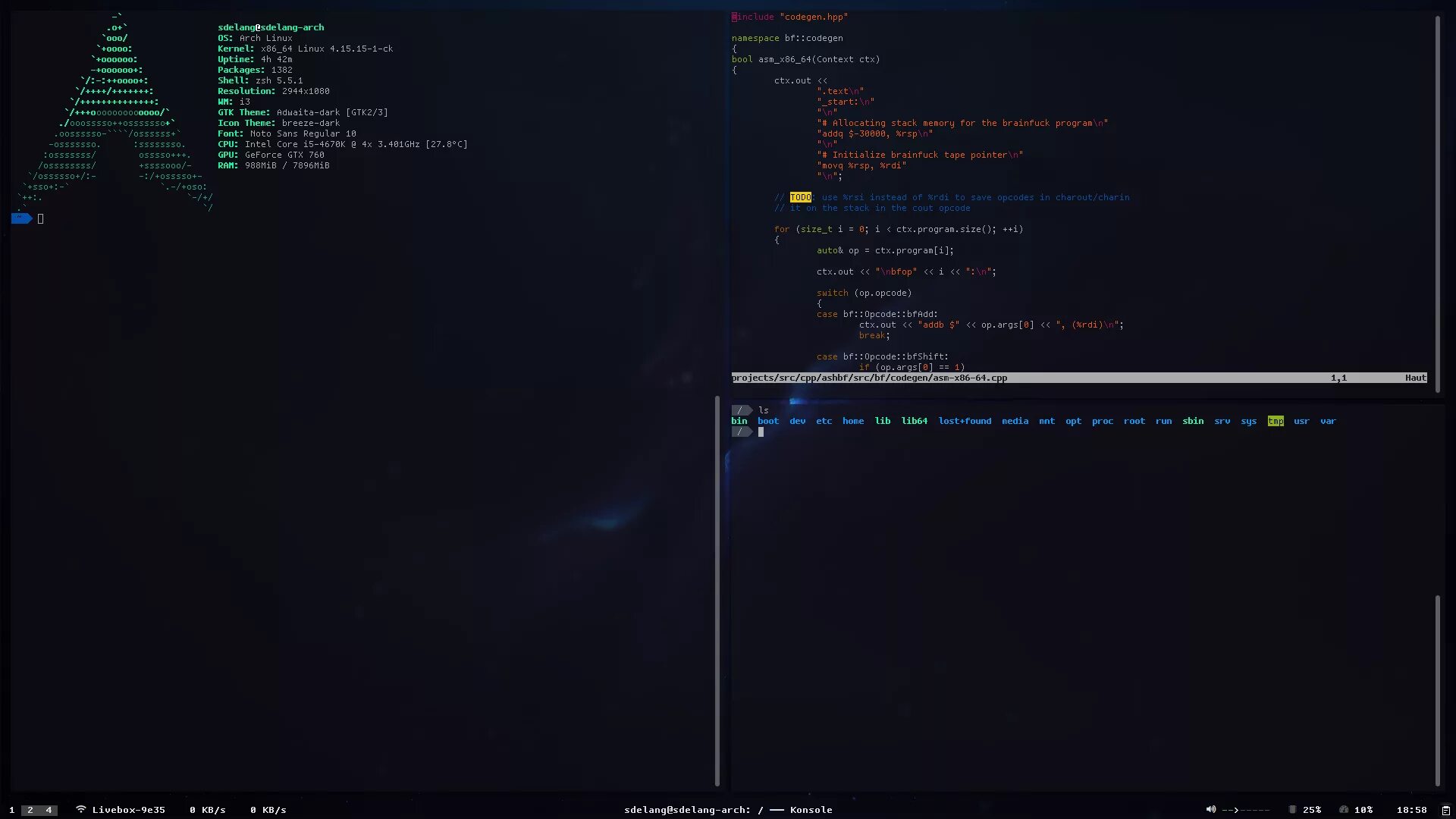 Как удалить archlinux