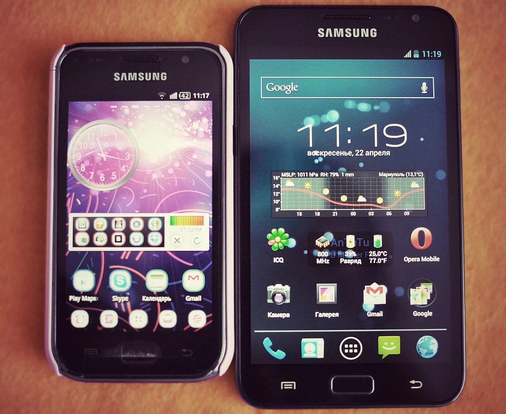 Note 1 s. Galaxy note n7000. samsung galaxy note 7000. samsung gt 7000. samsung note 1.
