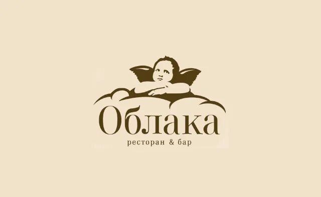 Ресторан облака челябинск. Ресторан бар облака. Ресторан облака лого. Кафе облака логотип.