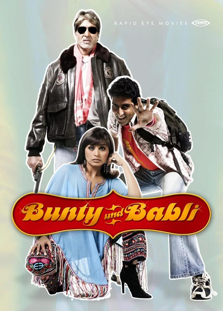 Банте бабле 2. Амитабх Баччан банти и Бабли. Банти и Бабли (2005). Bunty Aur Babli (2005).