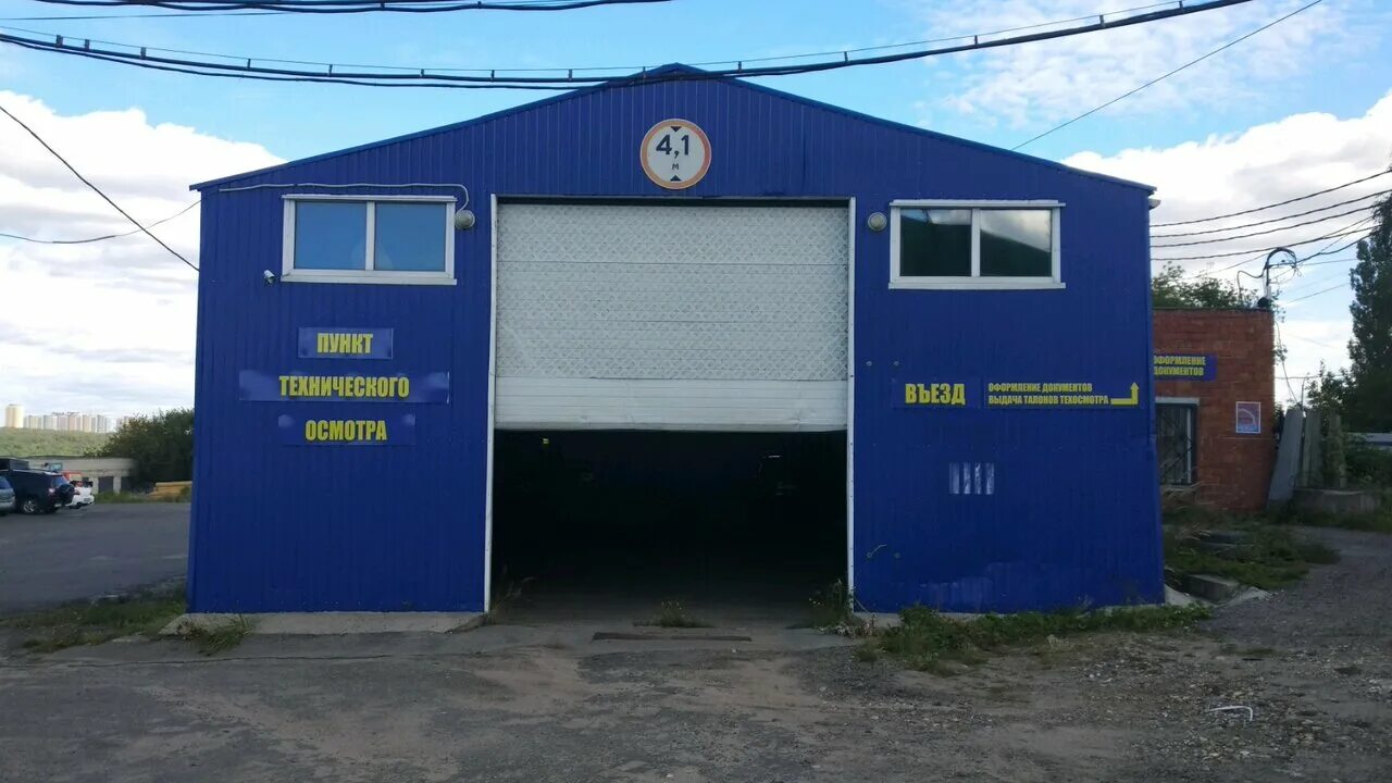 гостехосмотр в нижнем новгороде. гостехосмотр в нижнем новгороде. московское шоссе 298 нижний новгород. ларина 12 нижний новгород ул ларина. техосмотр в нижнем новгороде.