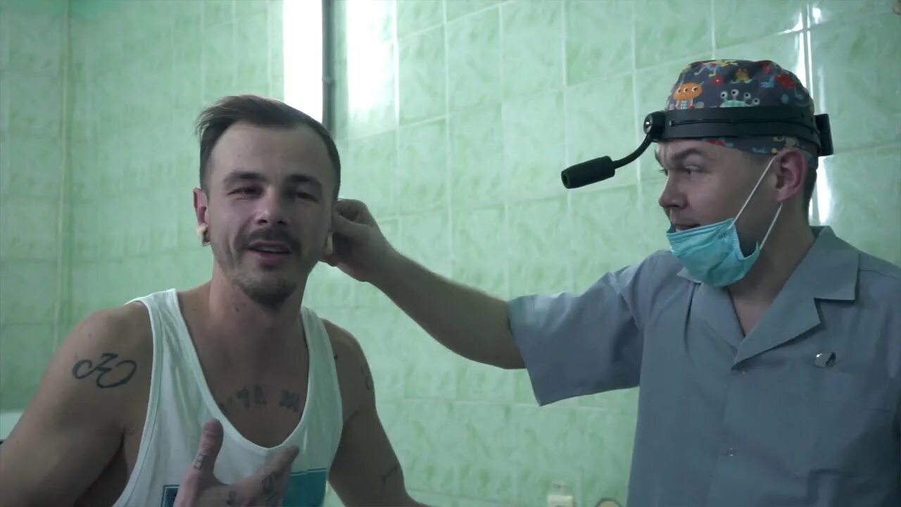 Как делается операция уха