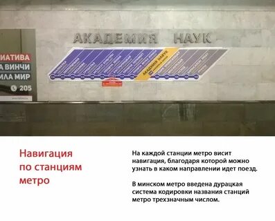 Ст м