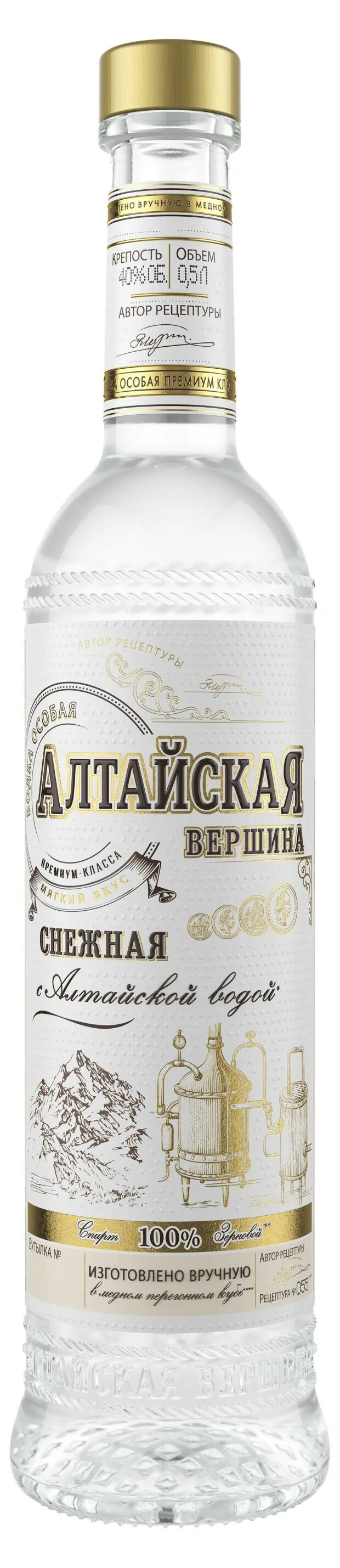 Подсолнечное масло алтайский край. Масло алтайское особое. Алтайское особое. Алтайское особое. Алтайское особое.