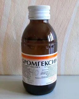 Берлин хеми сироп от какого кашля