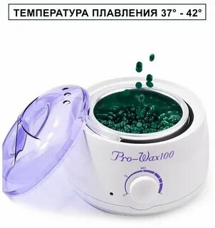 Воскоплав пленочный