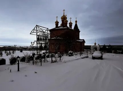Н п козинки белгородской