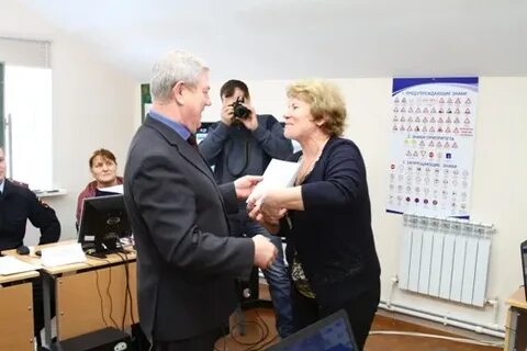 Усн мордовия