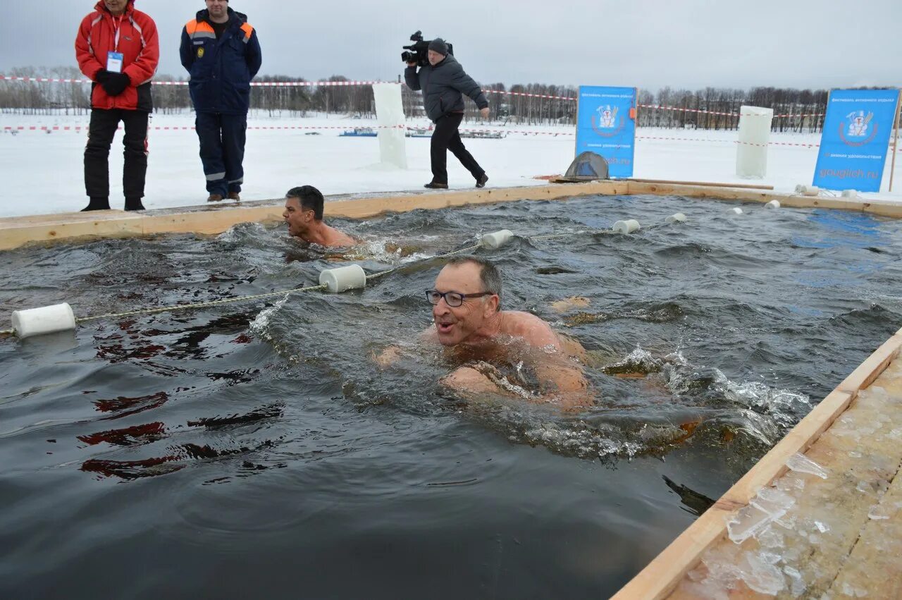 липецкий клуб моржей. морж праздник. угличские моржи. моржи липецк. липецкий клуб моржей.
