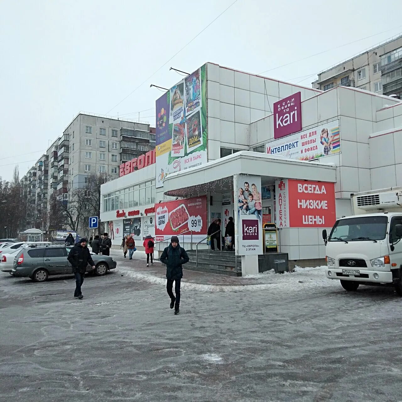 Студенческая 2 курск. Курск 03. 6 курск. Магазин-склад оптидор, курск. Г курск ул харьковская 3.