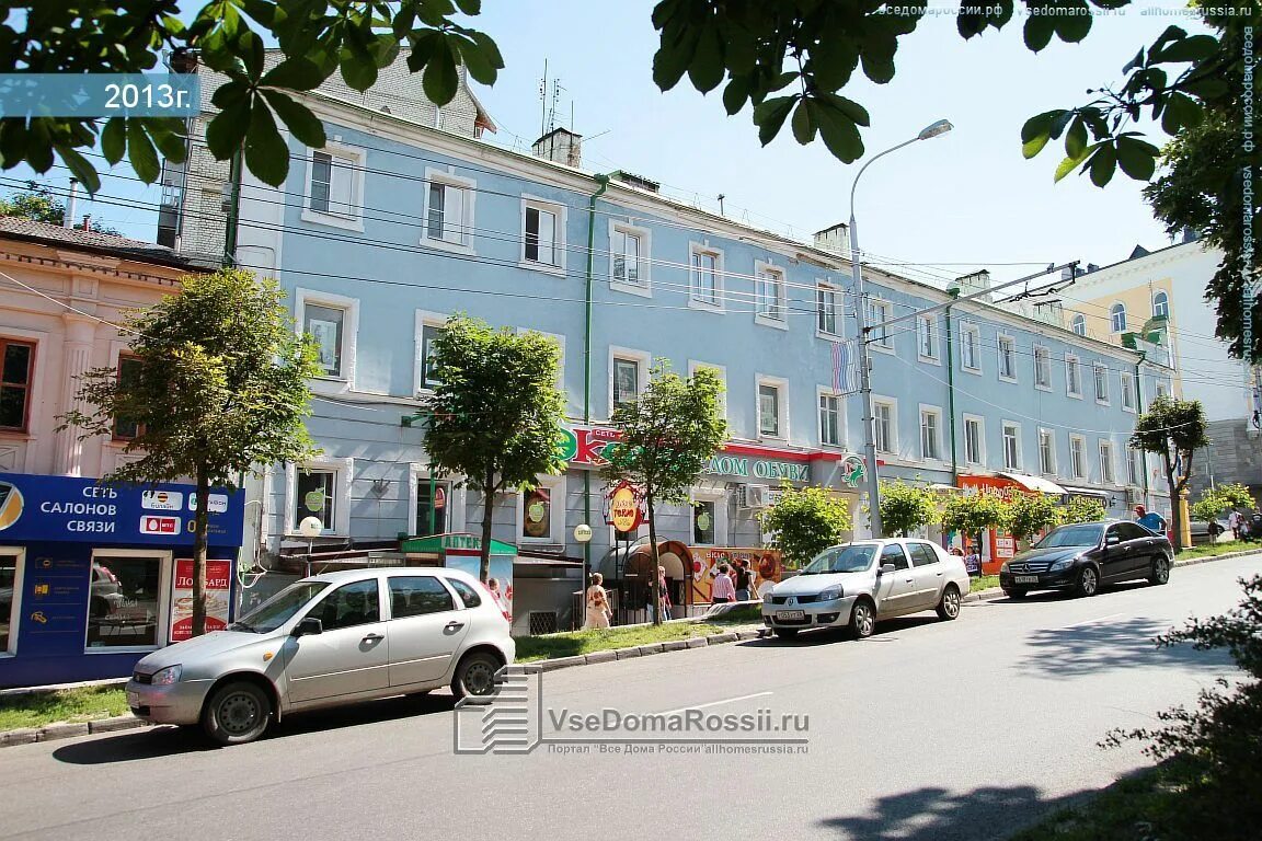 Ставрополь ул люксембург. Улица Карла Маркса Ставрополь. Карла Маркса 72 Ставрополь. Проспект Карла Маркса Ставрополь. Проспект Карла Маркса, 72а.