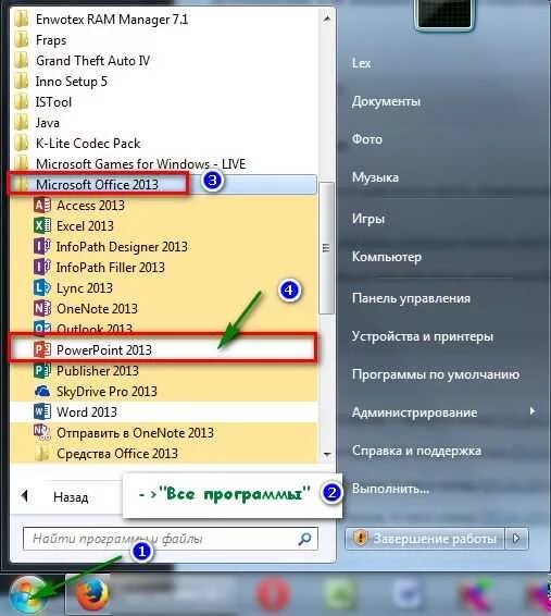 Какой программой лучше всего проверить S.M.A.R.T. жёсткого диска