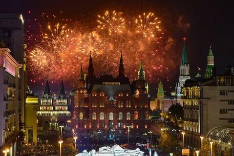 День рождения москвы 2024 сколько лет