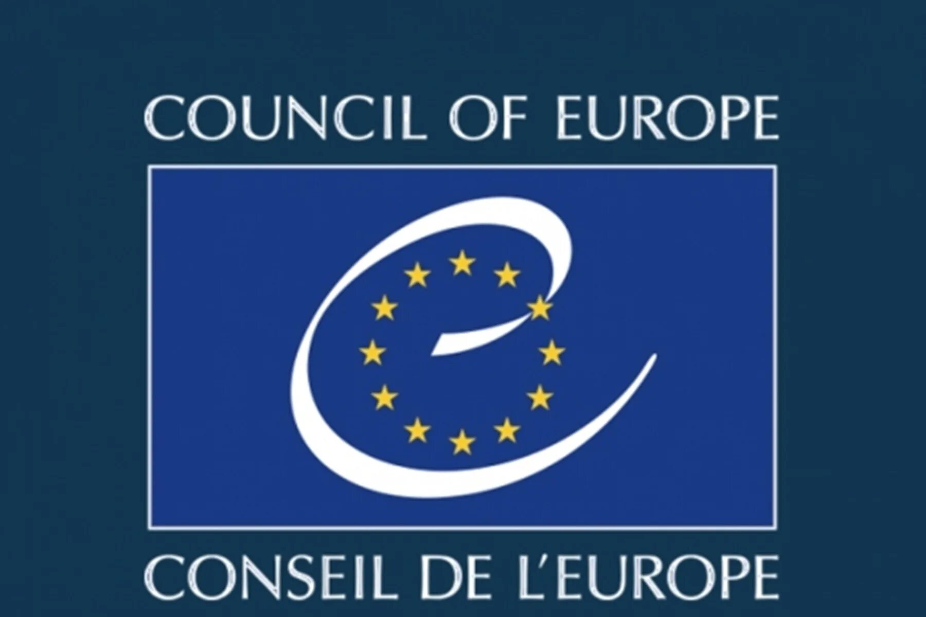 Eu council. Совет Европы эмблема. Совет Европы (Council of Europe). Европейский совет и совет Европы. Совет Европы 1996.