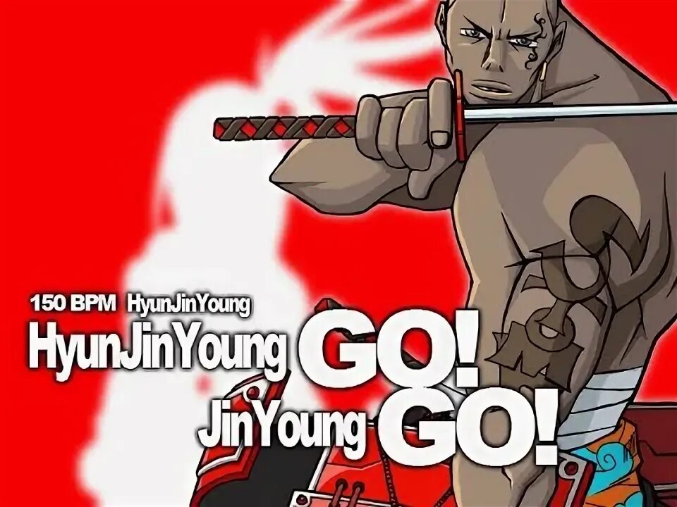 Go yang. Go yang