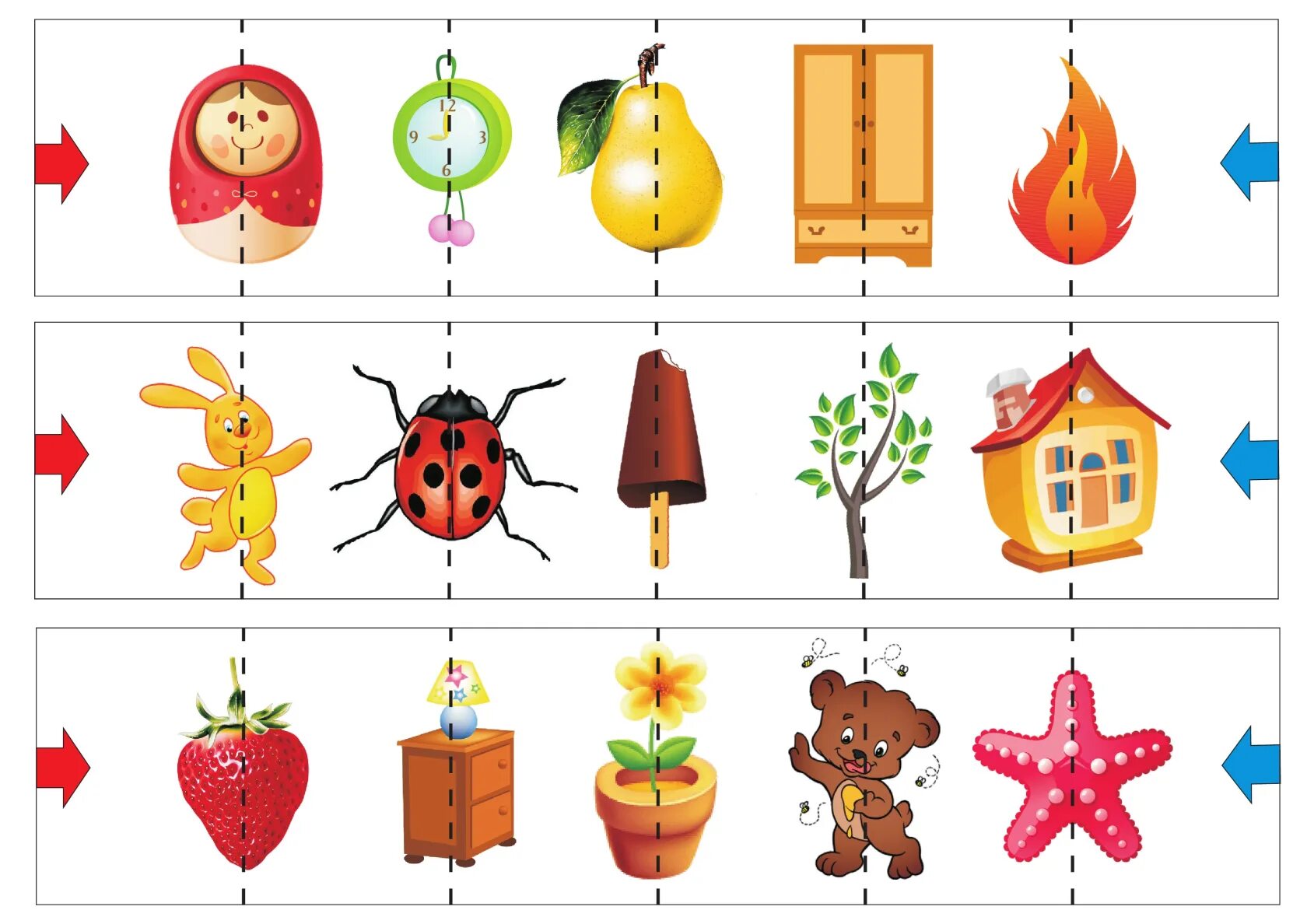 Симметричные предметы задания для детей. Симметричные и несимметричные предметы. Симметричные предметы для дошкольников. Найди половинку. Игра собери цепочку