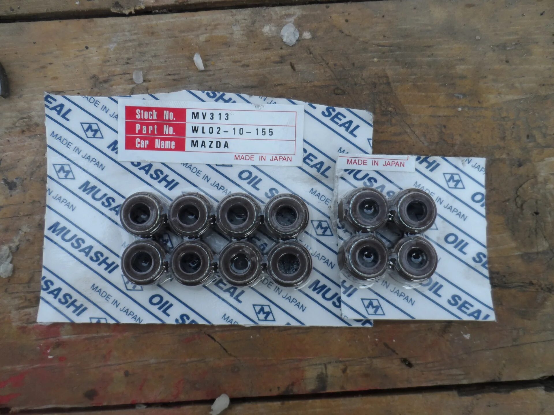 Mazda g569-25-155. Колпачки маслосъемные mazda cx-7. Колпачок шкворня nissan primera p 11. R8 r8kr1134460b сайлентблок. 3293 20 пыльник размер.