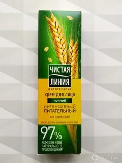 Крем питательный отзыв для сухой кожи