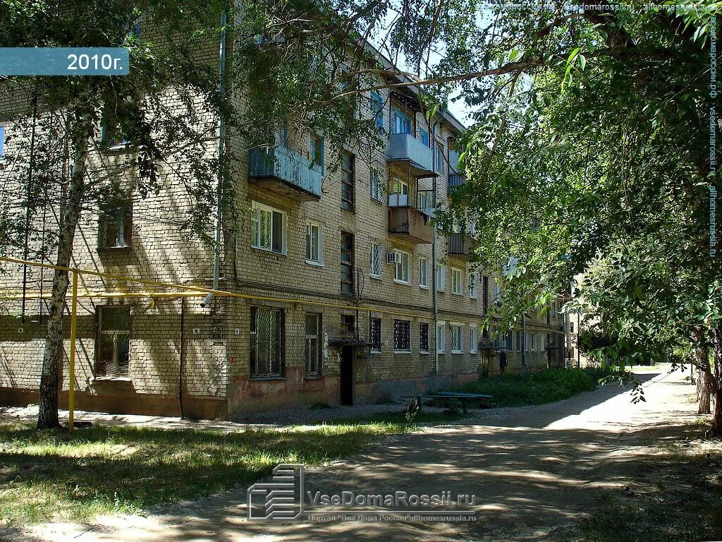 Отделение тюмень город тюмень: найдено 82 картинок
