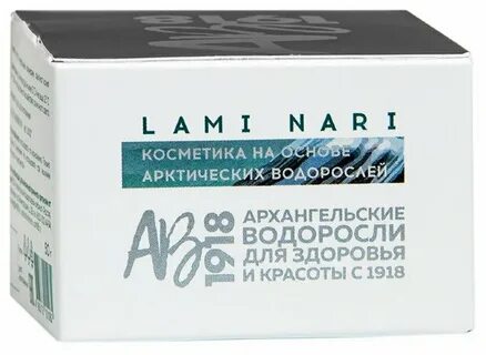 Сияние кожи отзывы