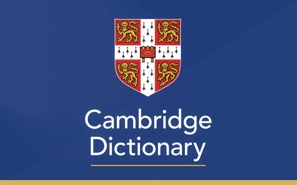 Кембриджский словарь. Cambridge Dictionary. Кембриджский словарь английского языка. Кэмбрич Dictionary.