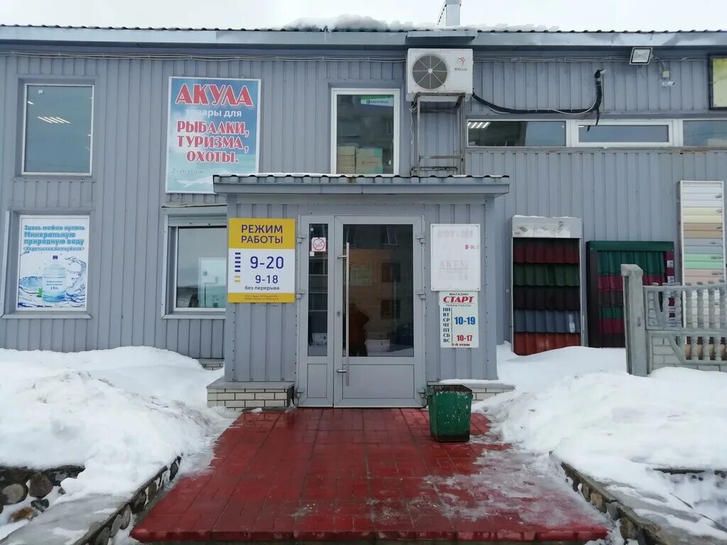 автосервис сегежа