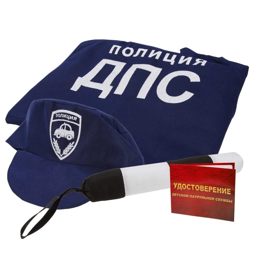 Комплект дпс