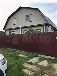 Авито пол дома