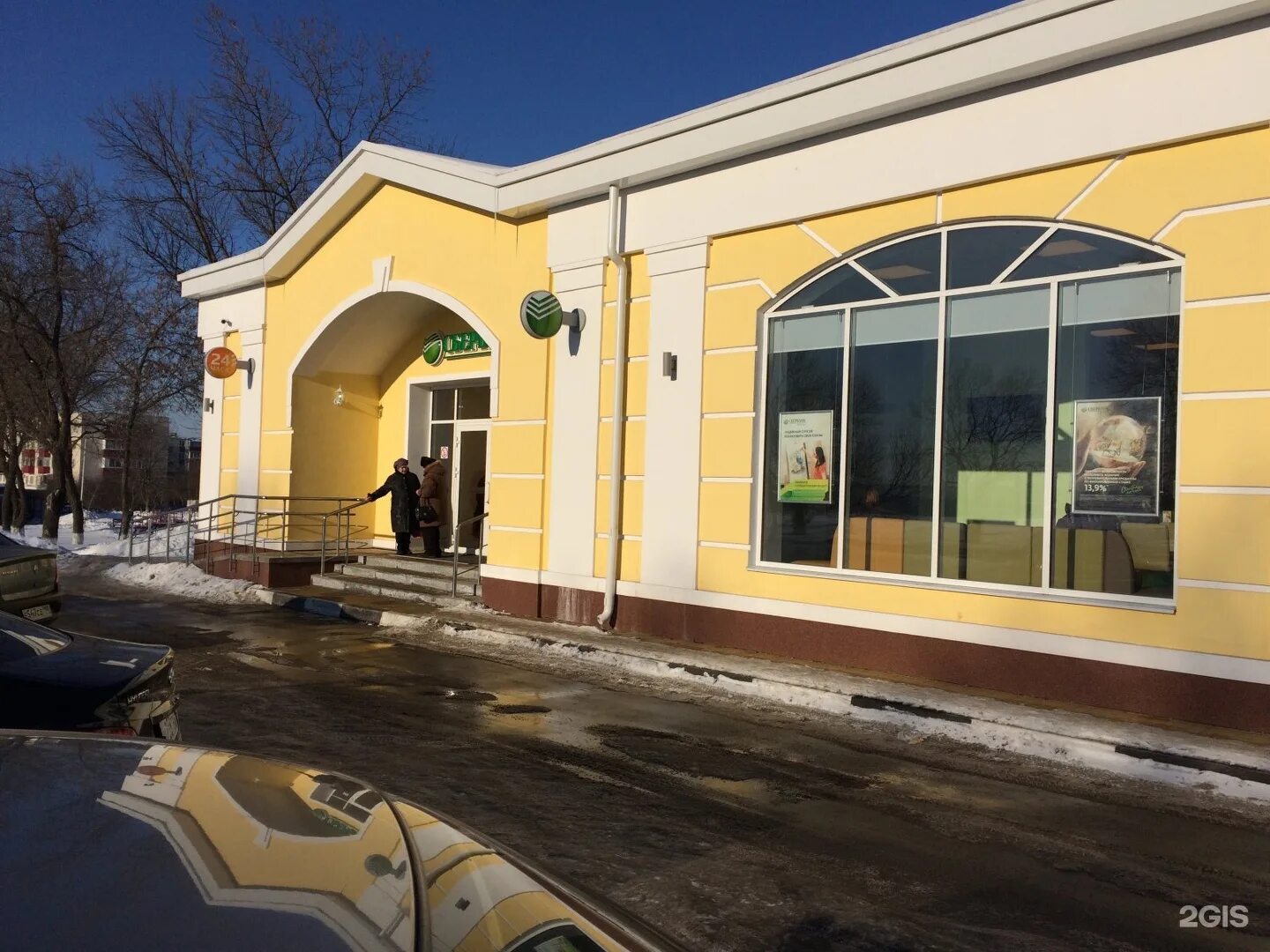 Микрорайон новая заря разумное. Белгород поселок разумное. Посёлок разумное белгородской. П разумное белгородская область. Как выглядит разумное.