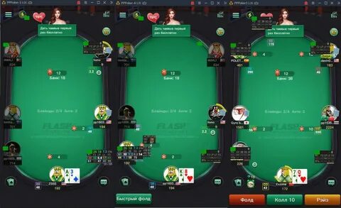 Pppoker