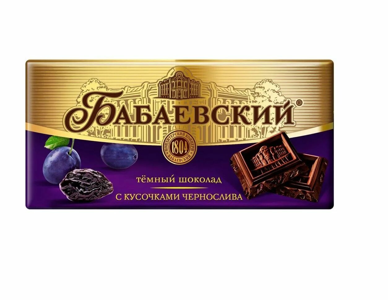 Шоколад бабаевский элитный 75% 90 г. Шоколад бабаевский 75 какао. 180г шоколад темный. Темный шоколад 75. Caffarel экстра темный шоколад с содержанием какао не менее 75% 80г (16).