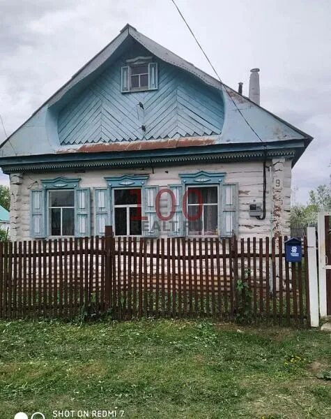 Авито туймазы сниму. Какрыбашево туймазинский район. деревня какрыбашево туймазинский район. дом какрыбашево туймазы. деревня какрыбаш туймазинский район.