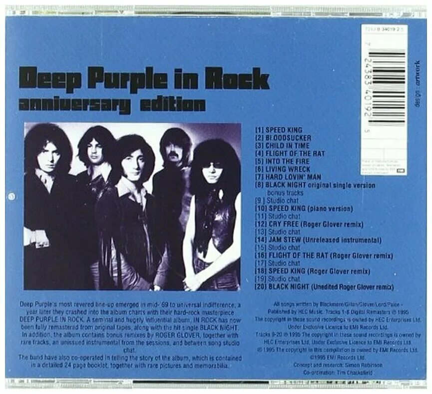 Дип перпл отзывы. Deep Purple - (1970) in Rock (25th Anniversary Edition) (EAC Ape cue). Deep Purple in Rock 1970 обложка. Группа Deep Purple альбомы 1970. Deep Purple Deep Purple in Rock 1970.