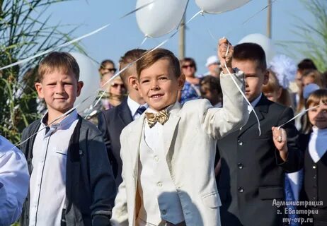 Журнал евпатория
