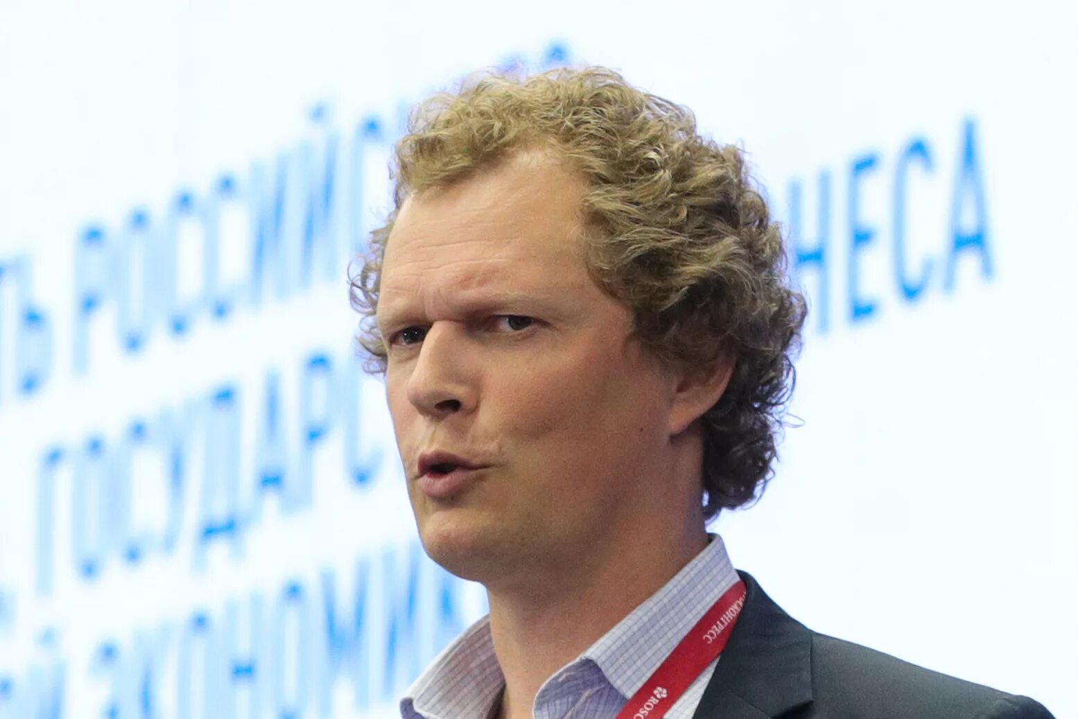 егоров даниил вячеславович фнс. новый налоговый руководитель. егоров даниил вячеславович фнс. новый налоговый руководитель. руководитель фнс россии даниил егоров.