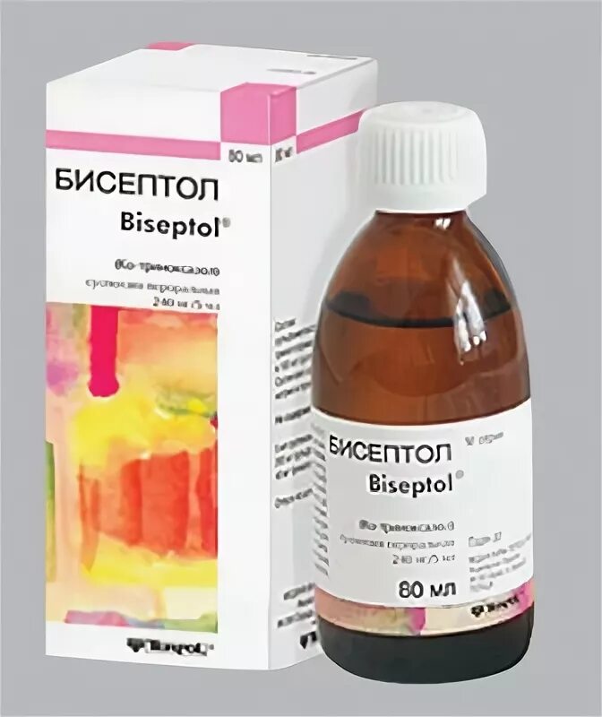 Бисептол 200 сусп. Бисептол суспензия фл. 240мг/5мл 80мл Medana Pharma. Бисептол суспензия 80мл. Аналог бисептола для детей. Бисептол 480 концентрат для приготовления