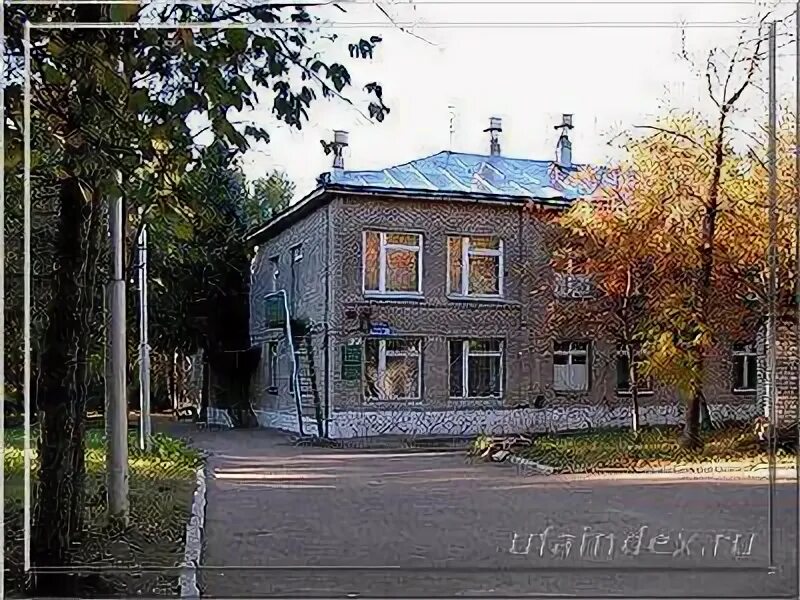 Уфимский онкологический центр на шафиева. Шафиева 46. Шафиева 29 уфа. Шафиева 29 уфа. Шафиева 2 уфа.