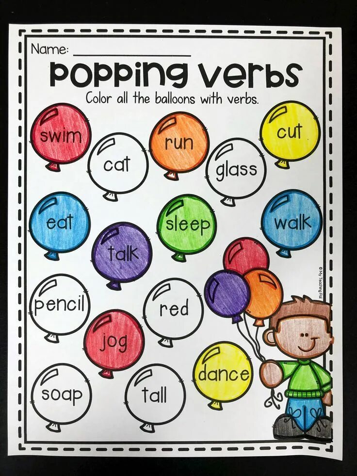 Pop verb. Pop verb. Pop verb. Pop verb. Pop verb.