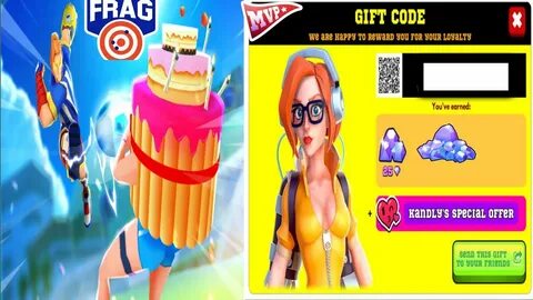 Gift код